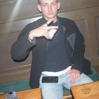 DSC_0079.JPG